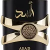 Perfume Asad Lataffa – 100ml – Perfume Árabe - Image 3